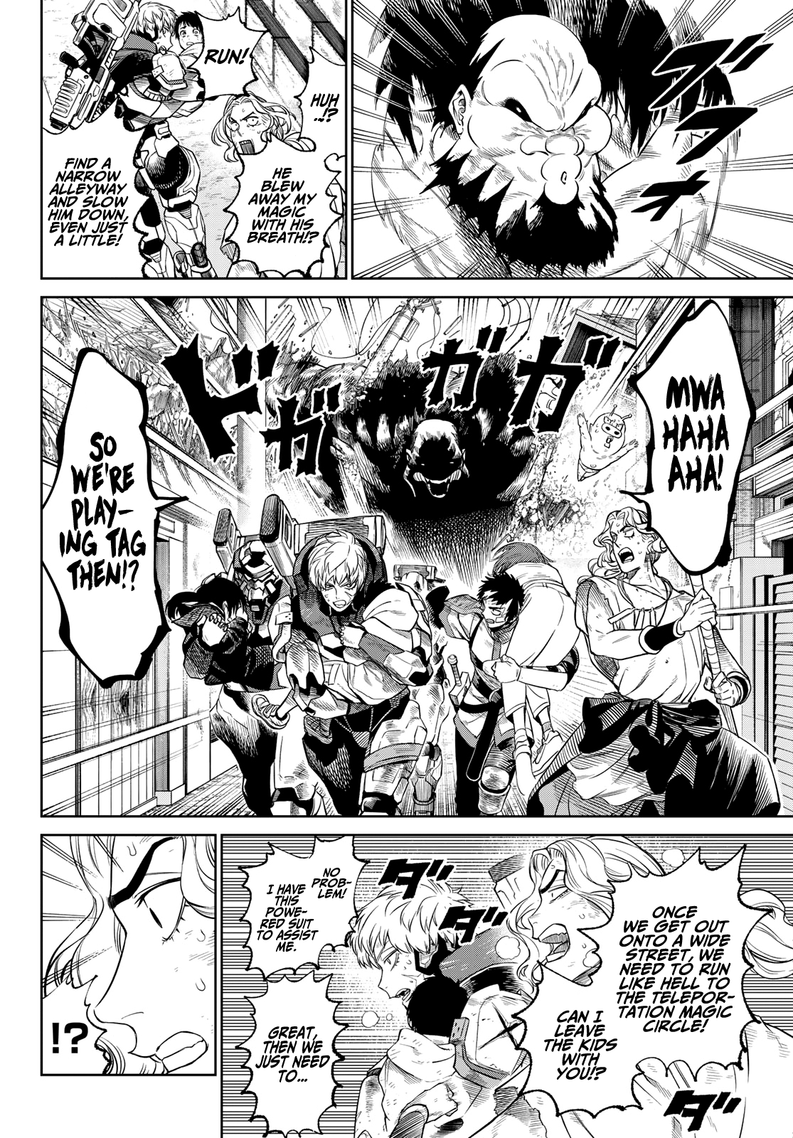 Read Versus (en) Manga Online