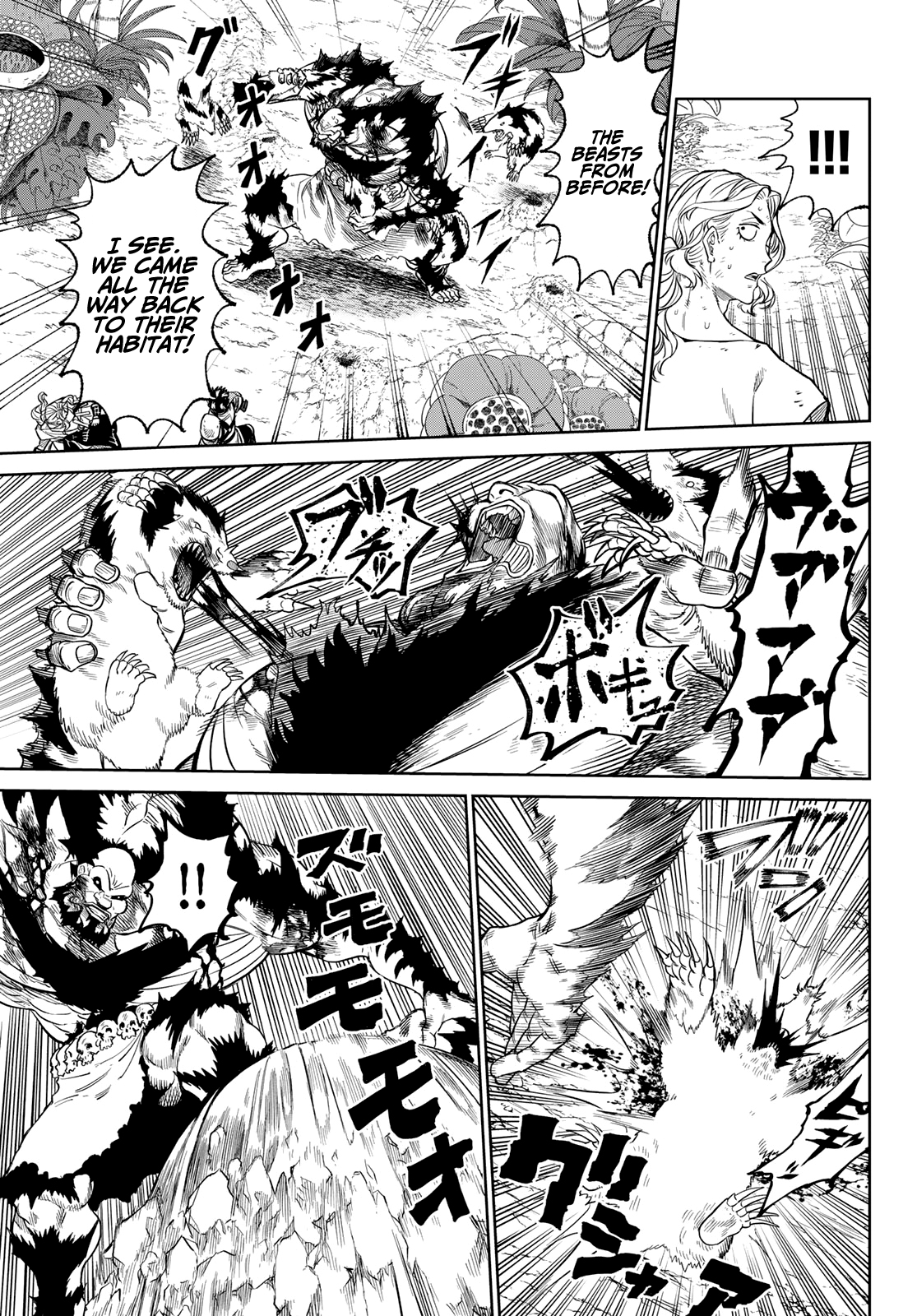 Read Versus (en) Manga Online