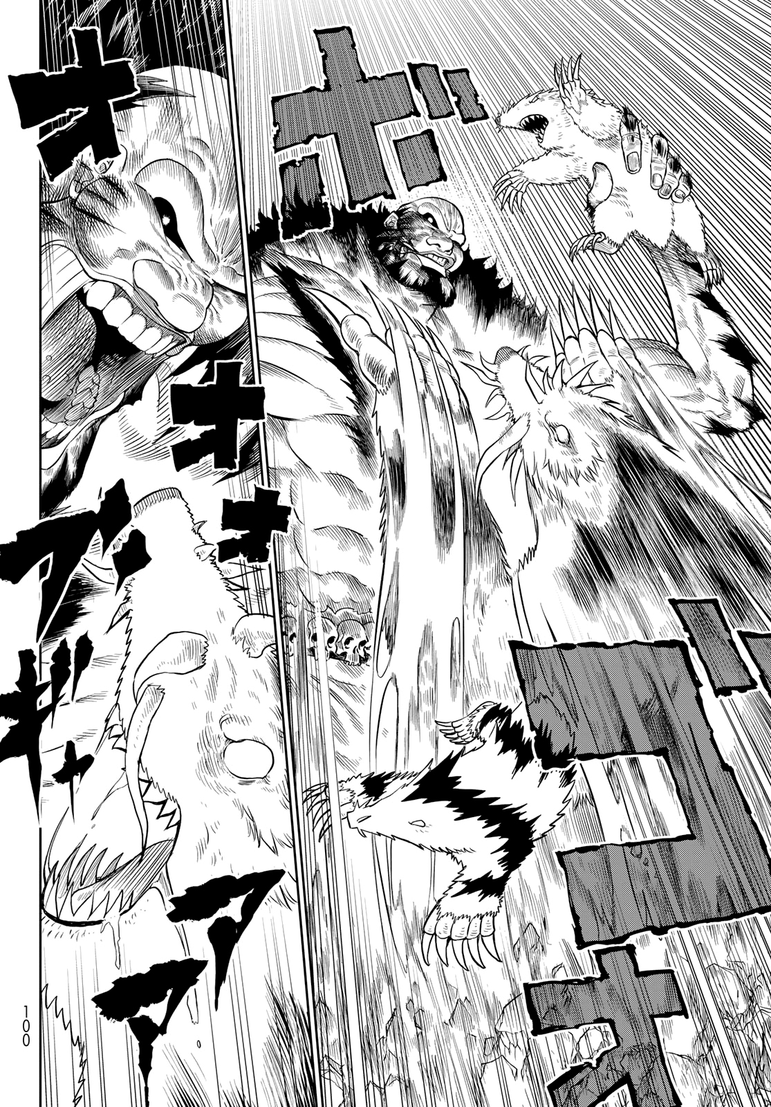 Read Versus (en) Manga Online