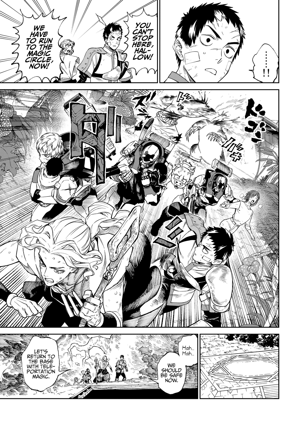 Read Versus (en) Manga Online