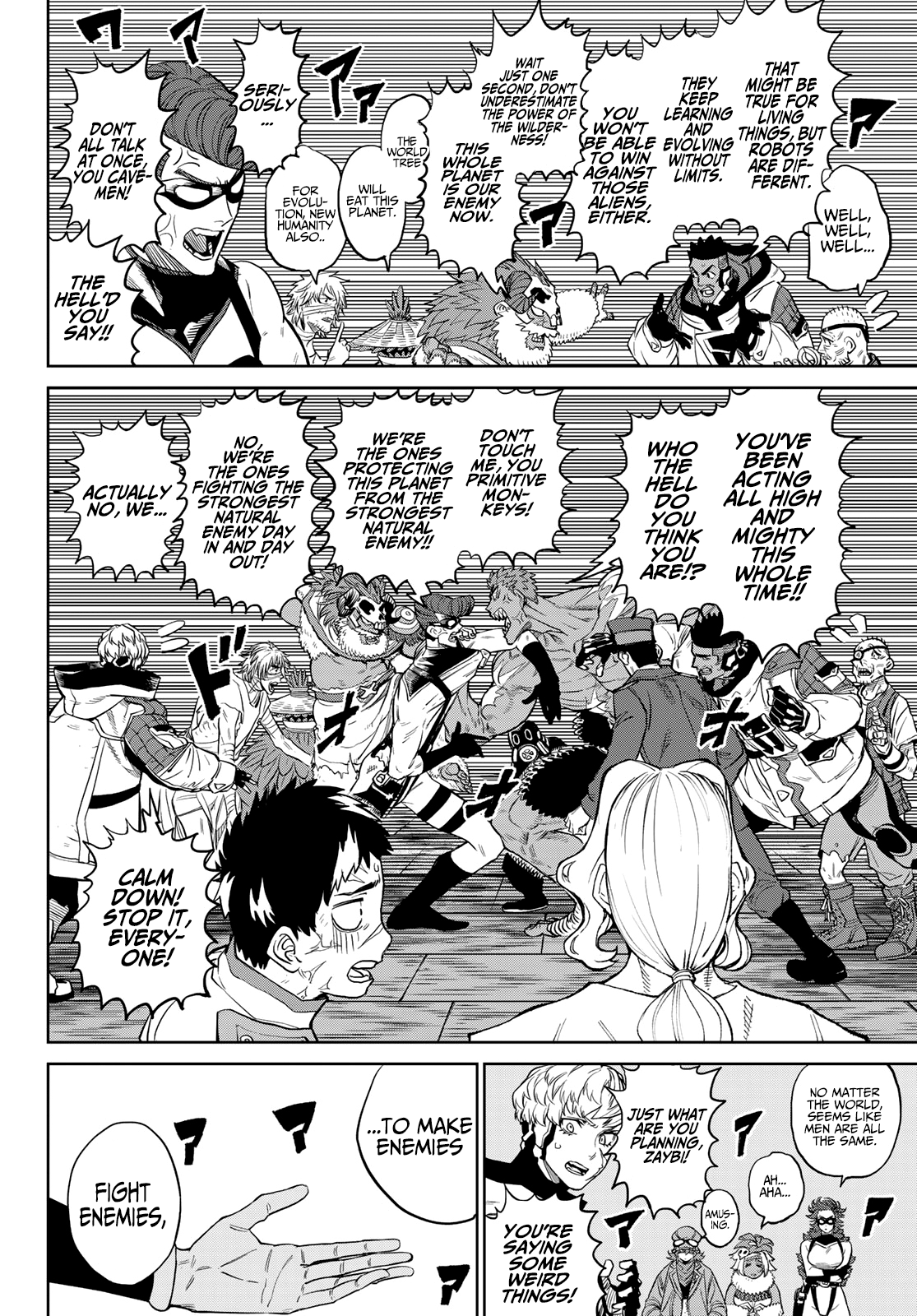 Read Versus (en) Manga Online