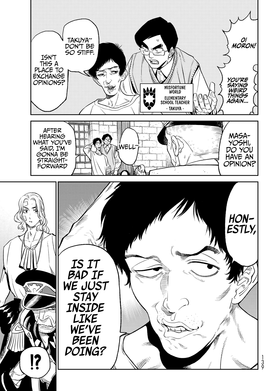 Read Versus (en) Manga Online