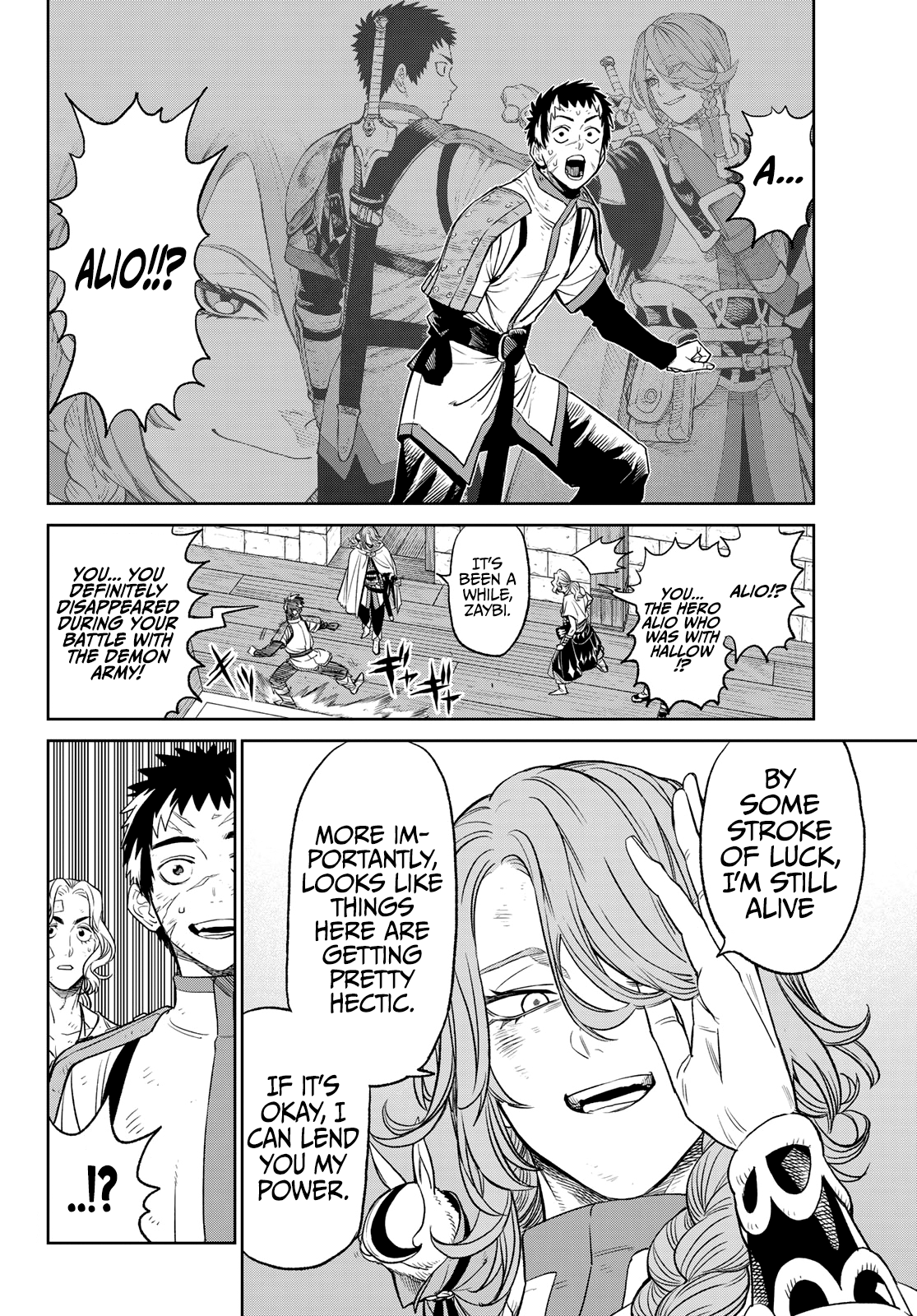 Read Versus (en) Manga Online