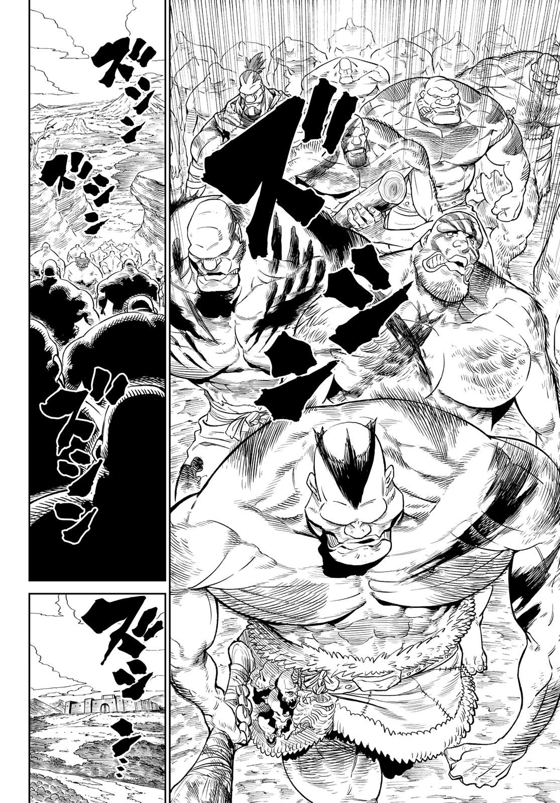 Read Versus (en) Manga Online