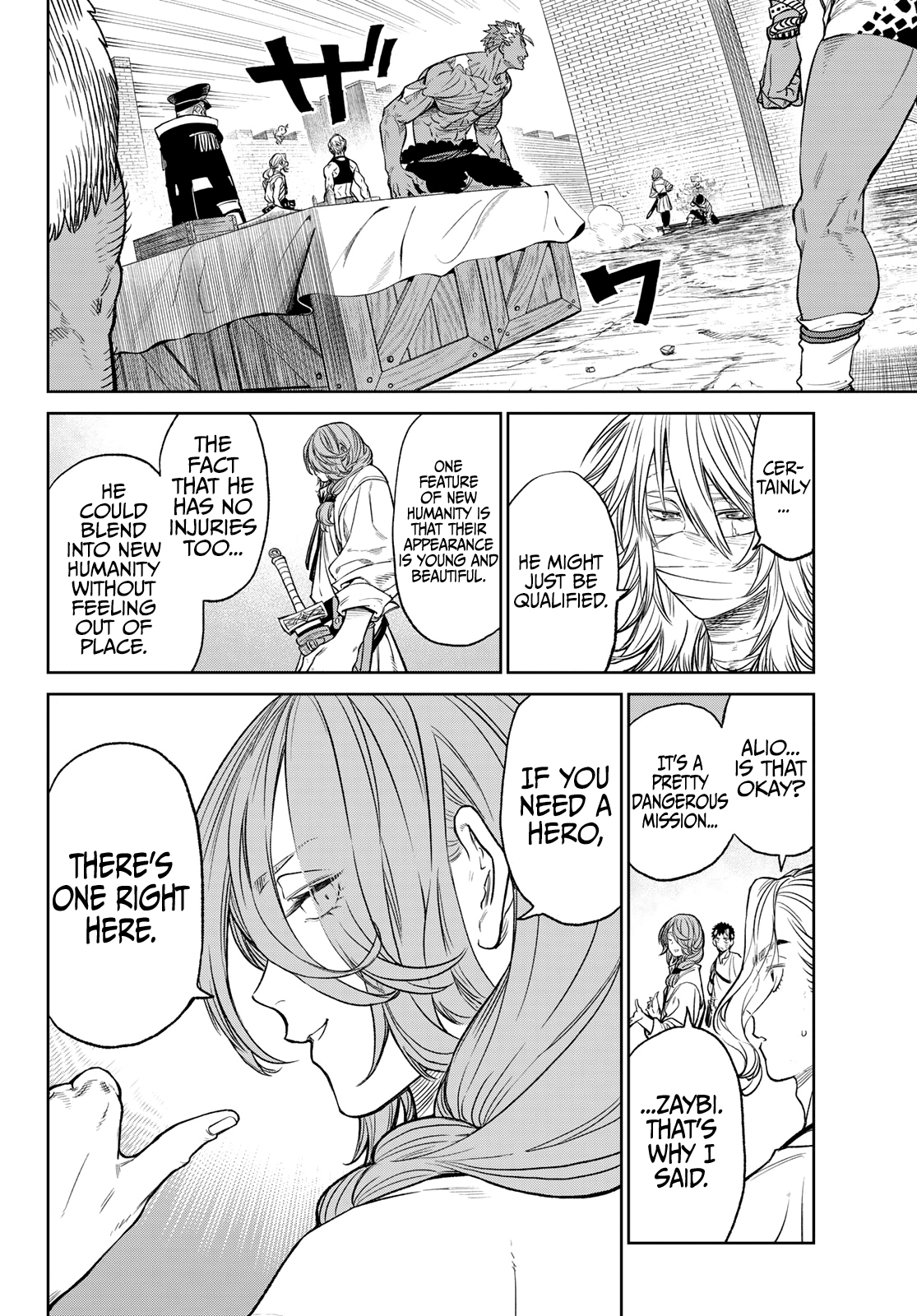 Read Versus (en) Manga Online