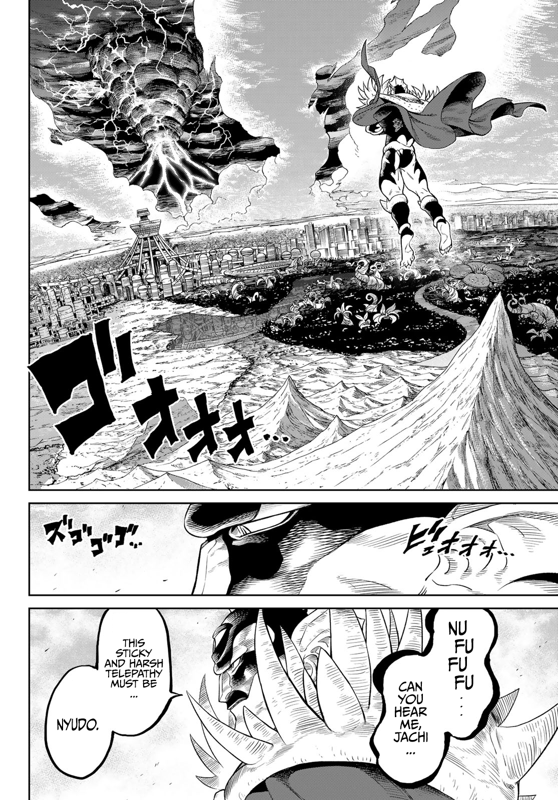 Read Versus (en) Manga Online