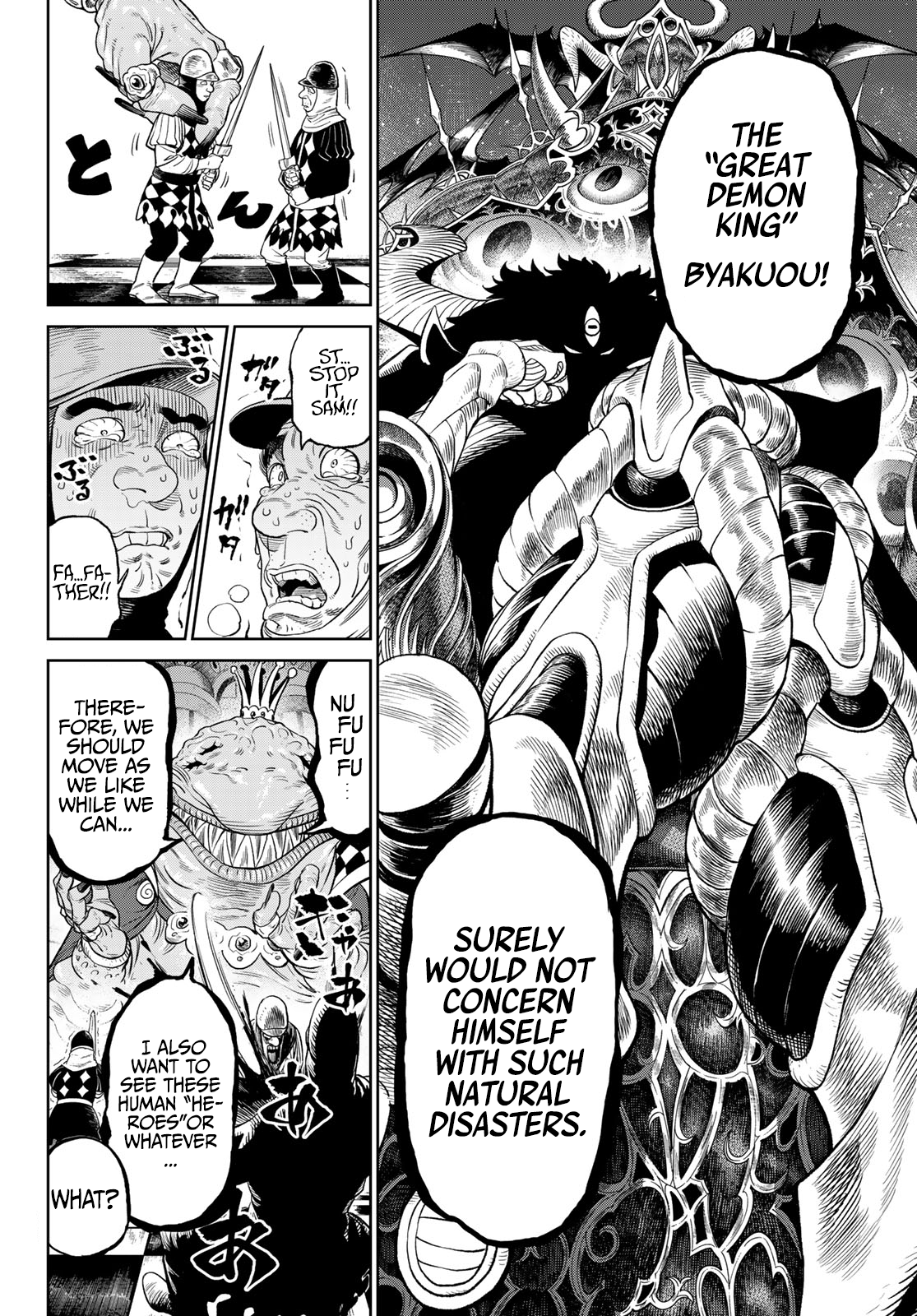 Read Versus (en) Manga Online