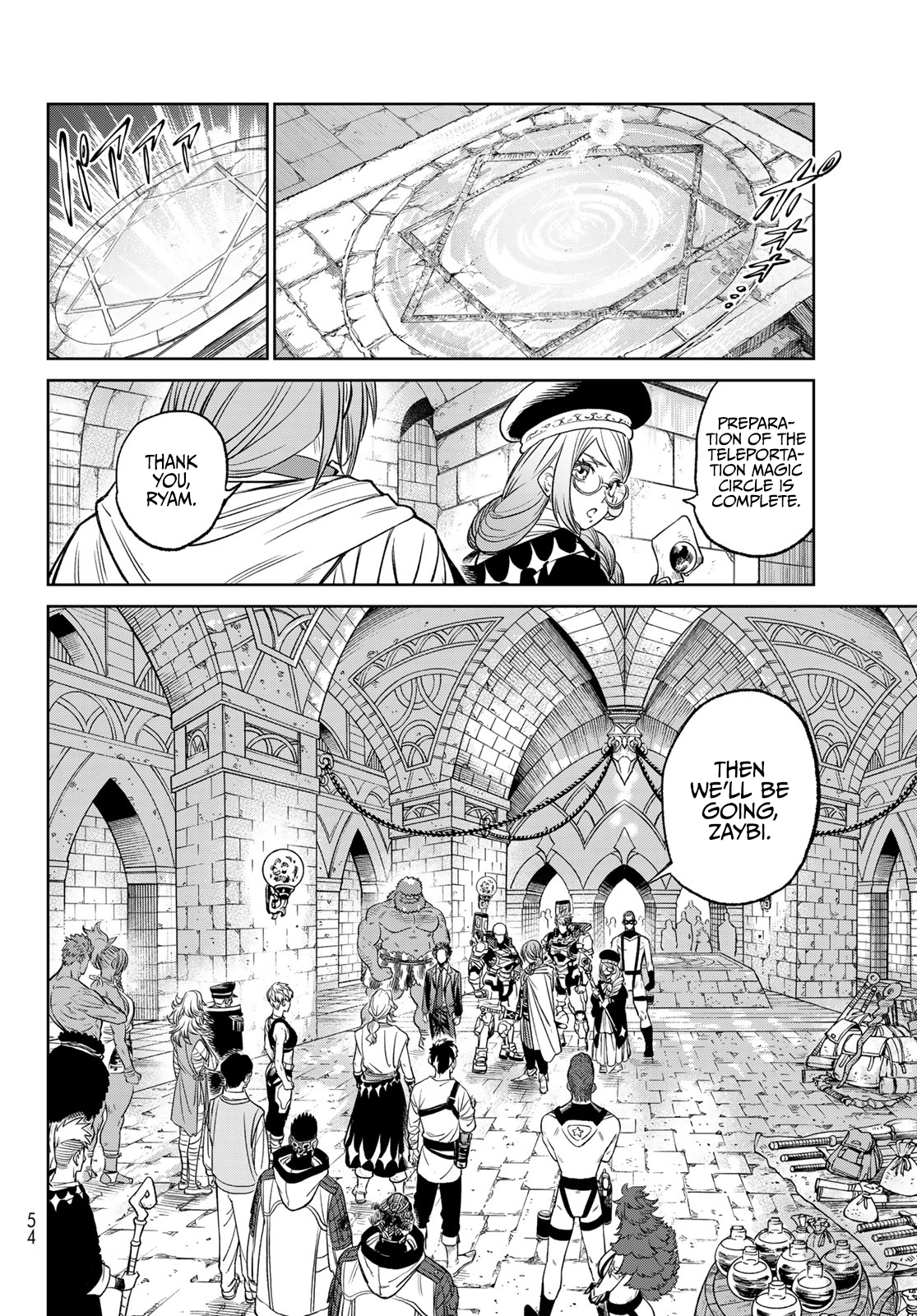 Read Versus (en) Manga Online