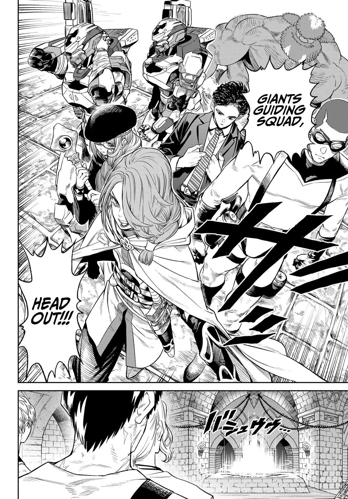 Read Versus (en) Manga Online