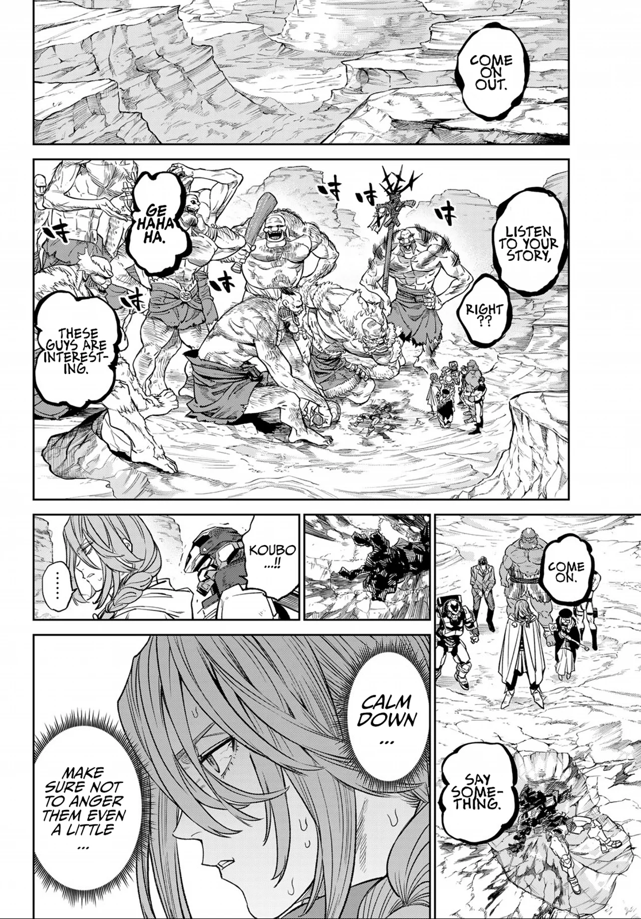 Read Versus (en) Manga Online