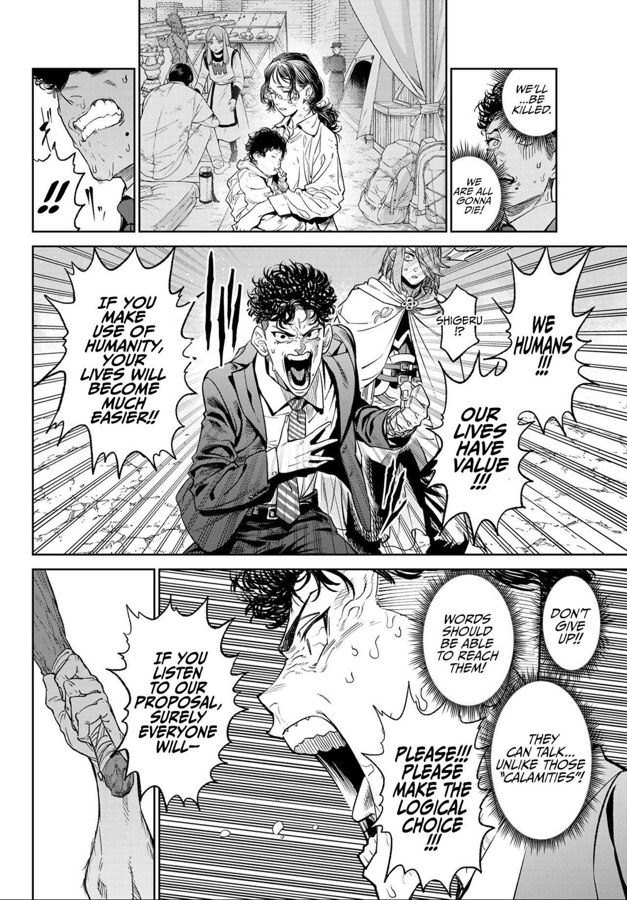 Read Versus (en) Manga Online