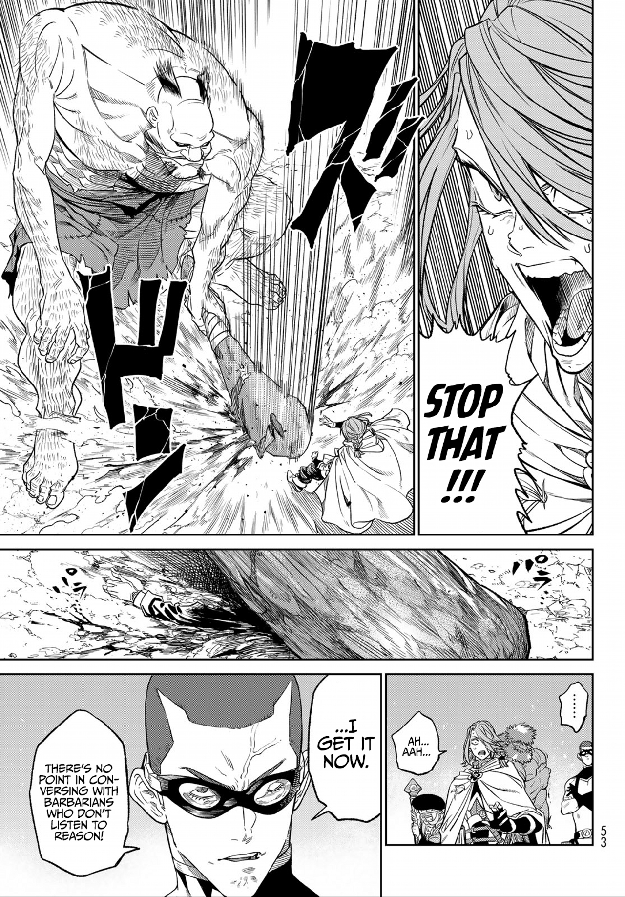 Read Versus (en) Manga Online