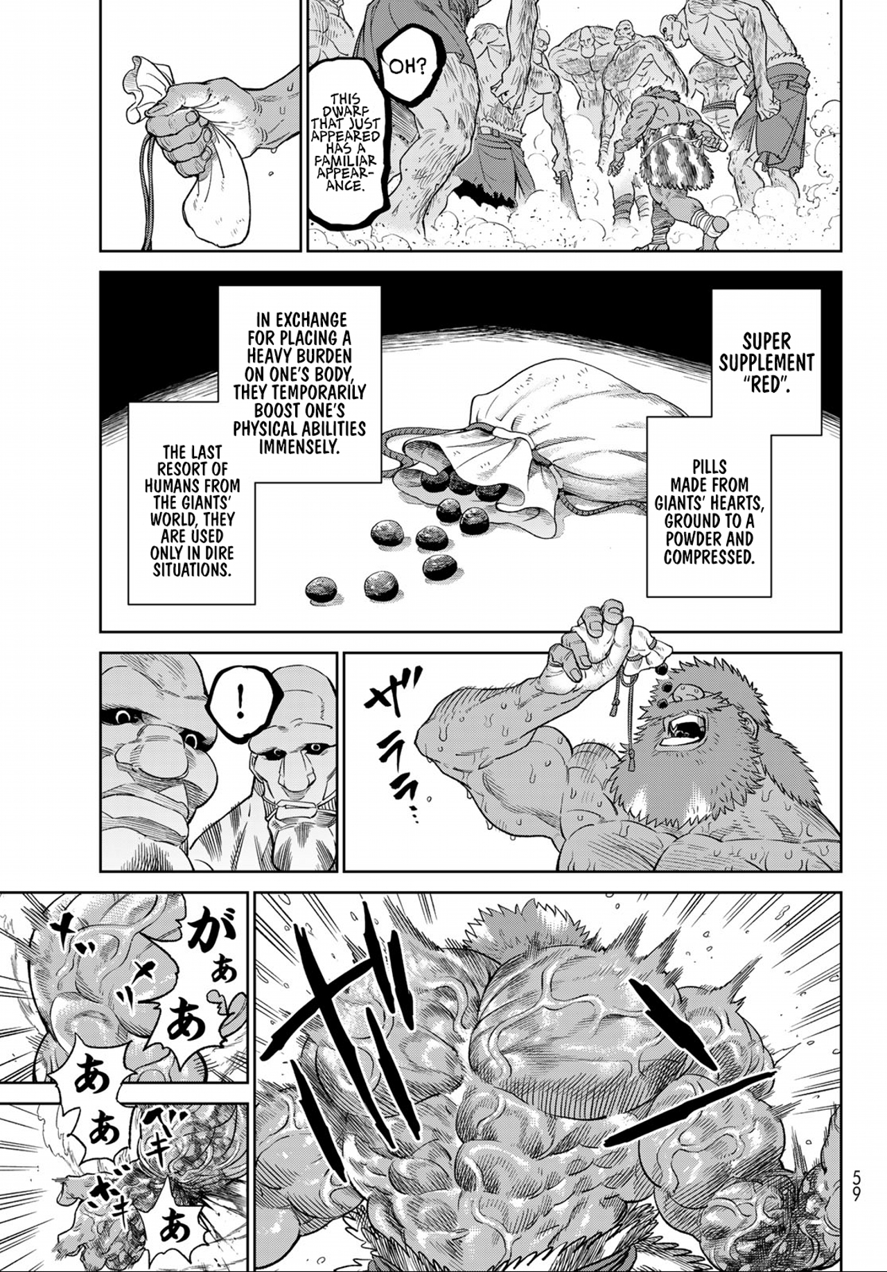 Read Versus (en) Manga Online