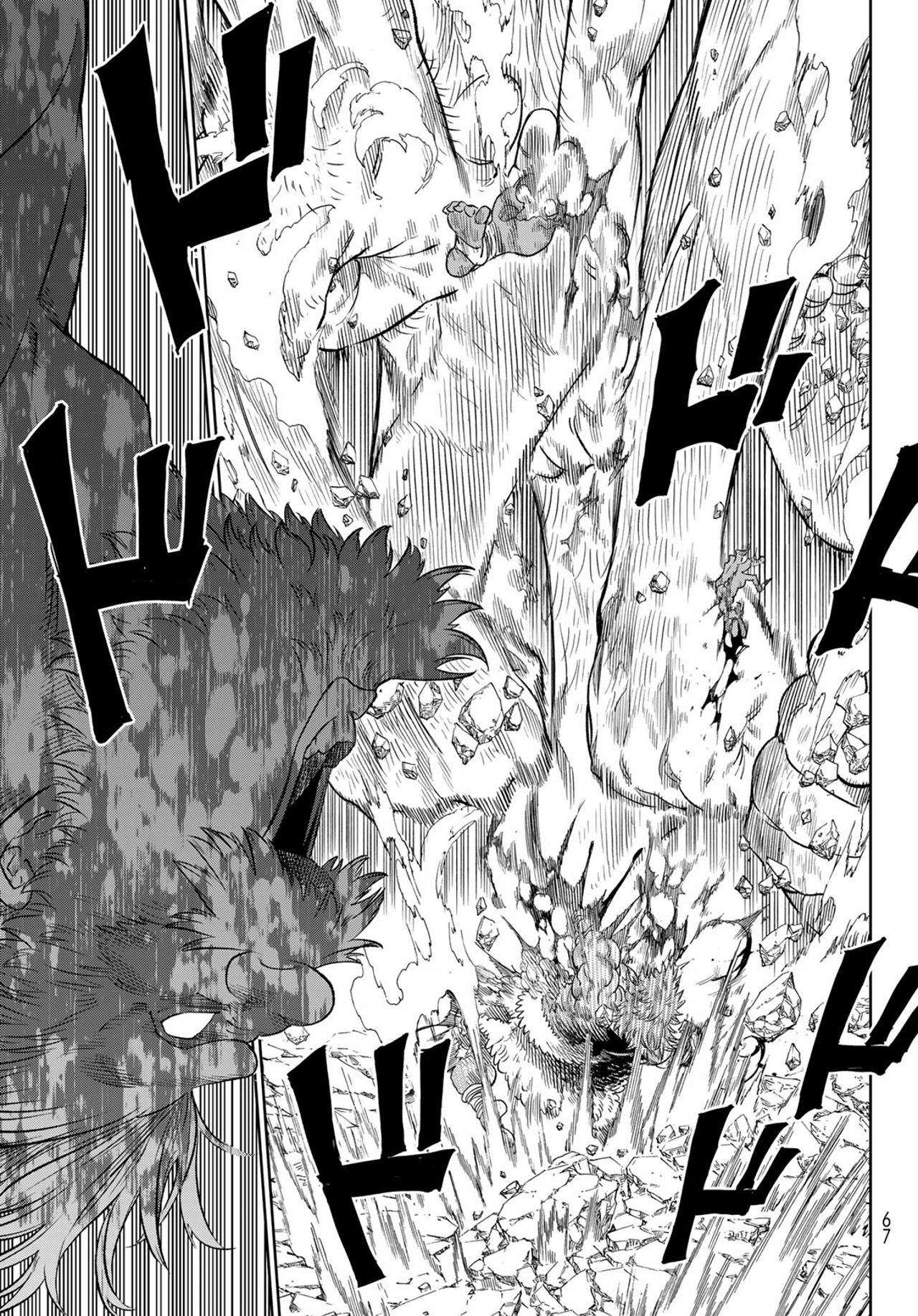 Read Versus (en) Manga Online