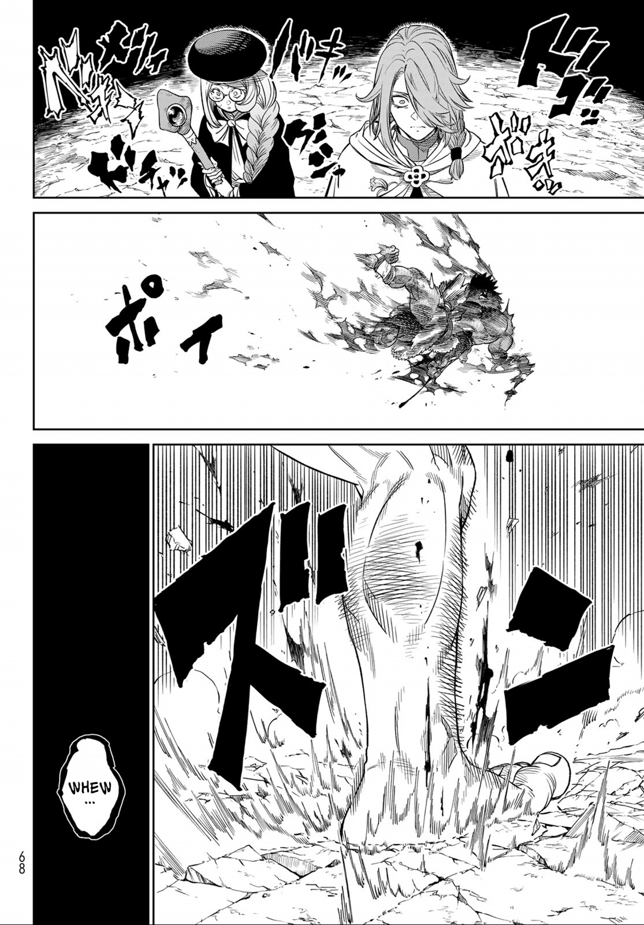 Read Versus (en) Manga Online