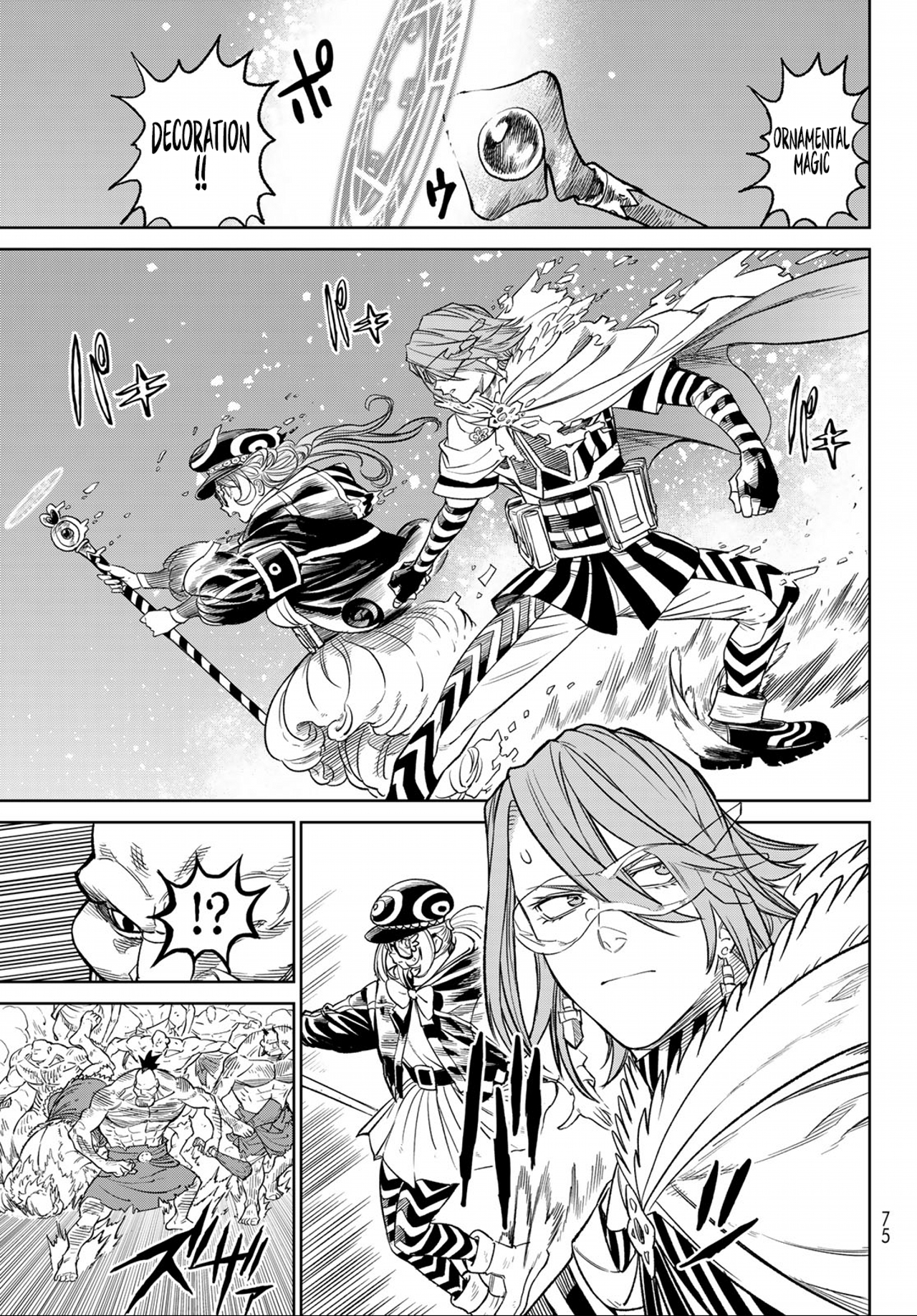 Read Versus (en) Manga Online