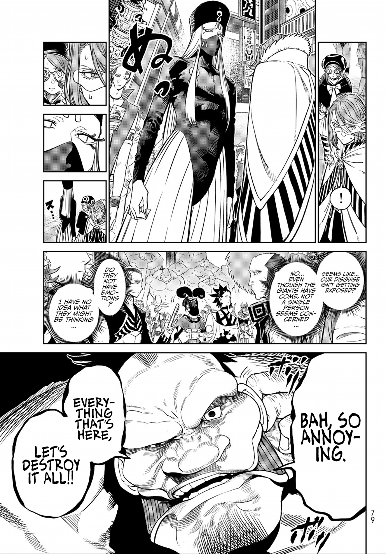 Read Versus (en) Manga Online