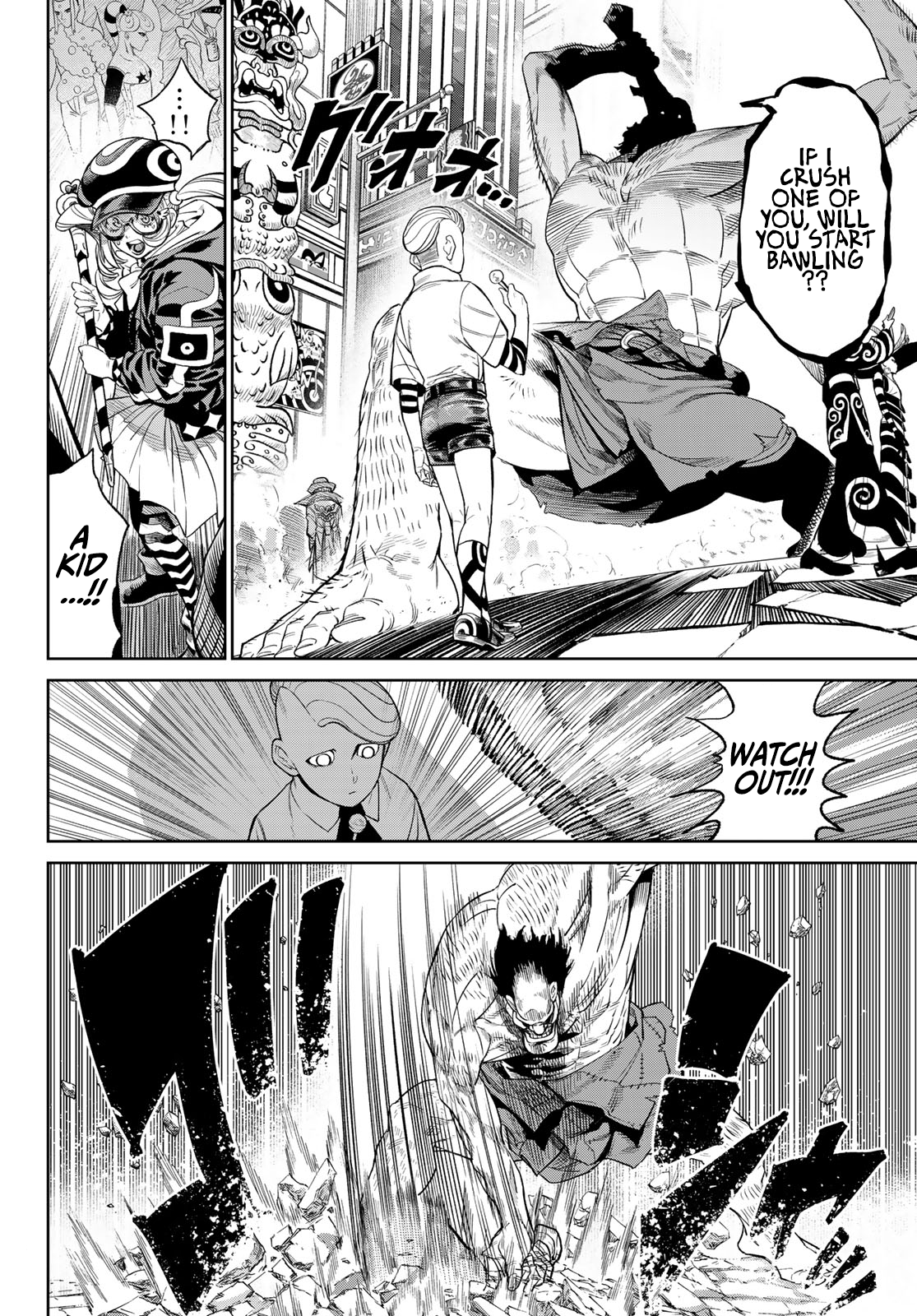 Read Versus (en) Manga Online