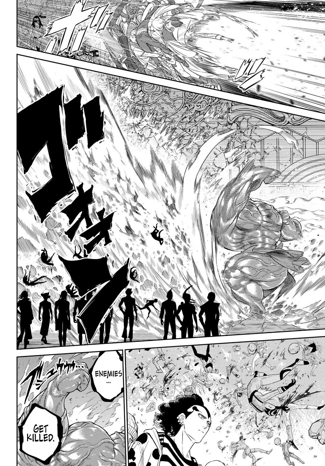 Read Versus (en) Manga Online