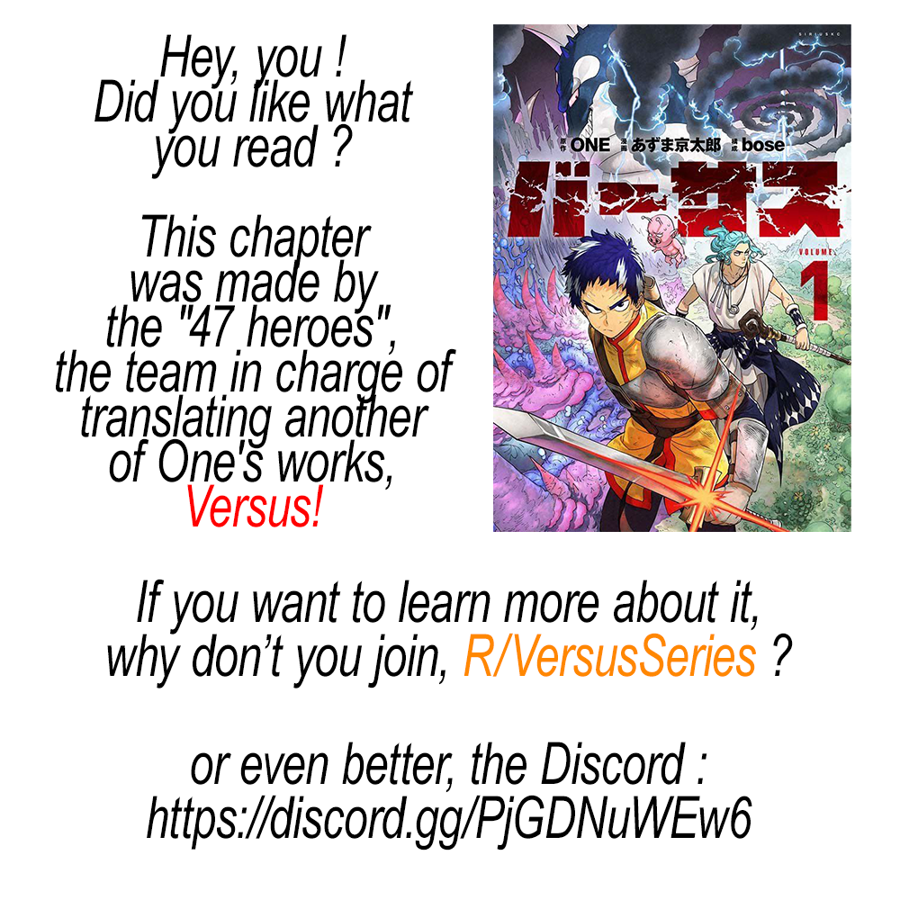Read Versus (en) Manga Online