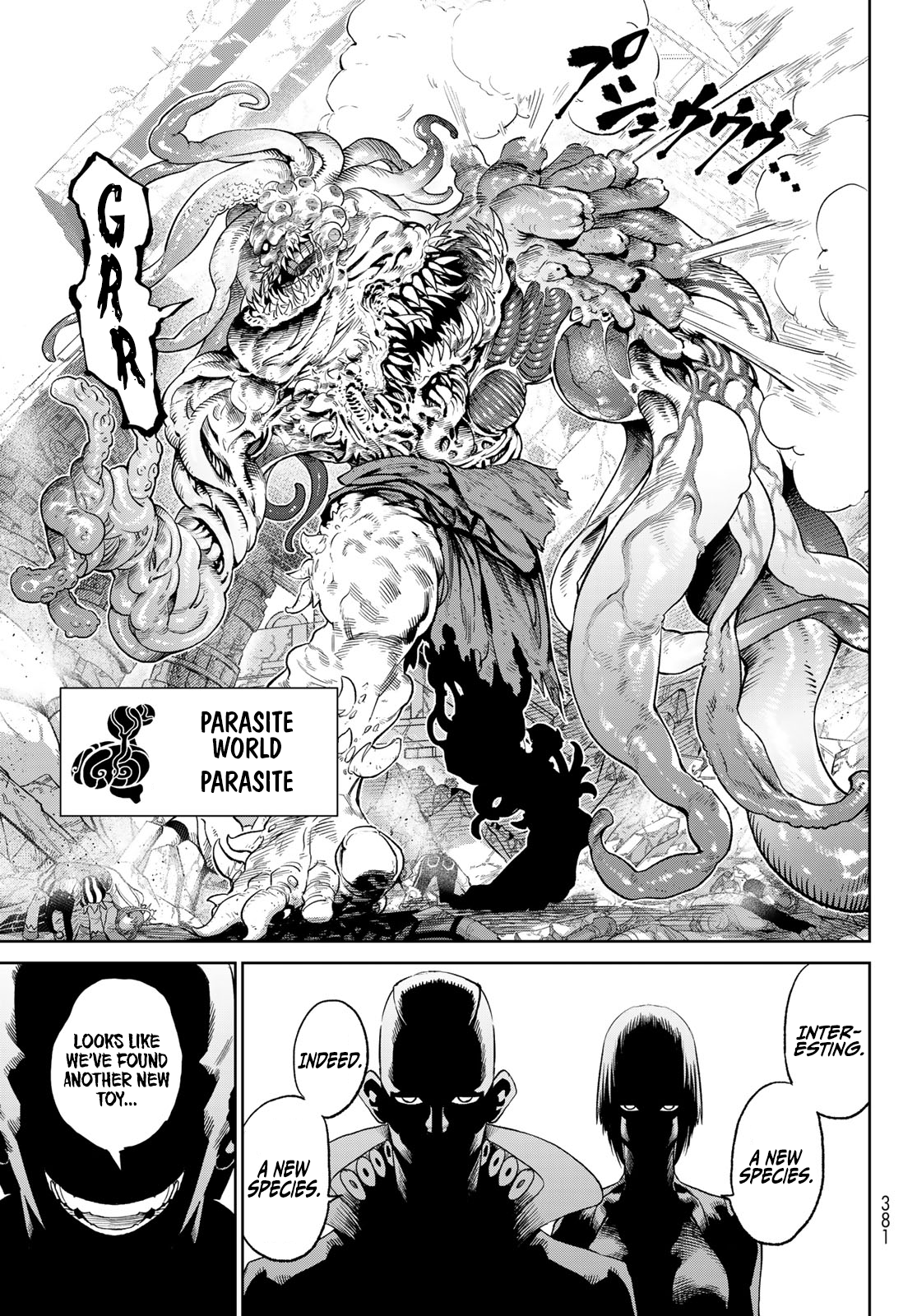 Read Versus (en) Manga Online