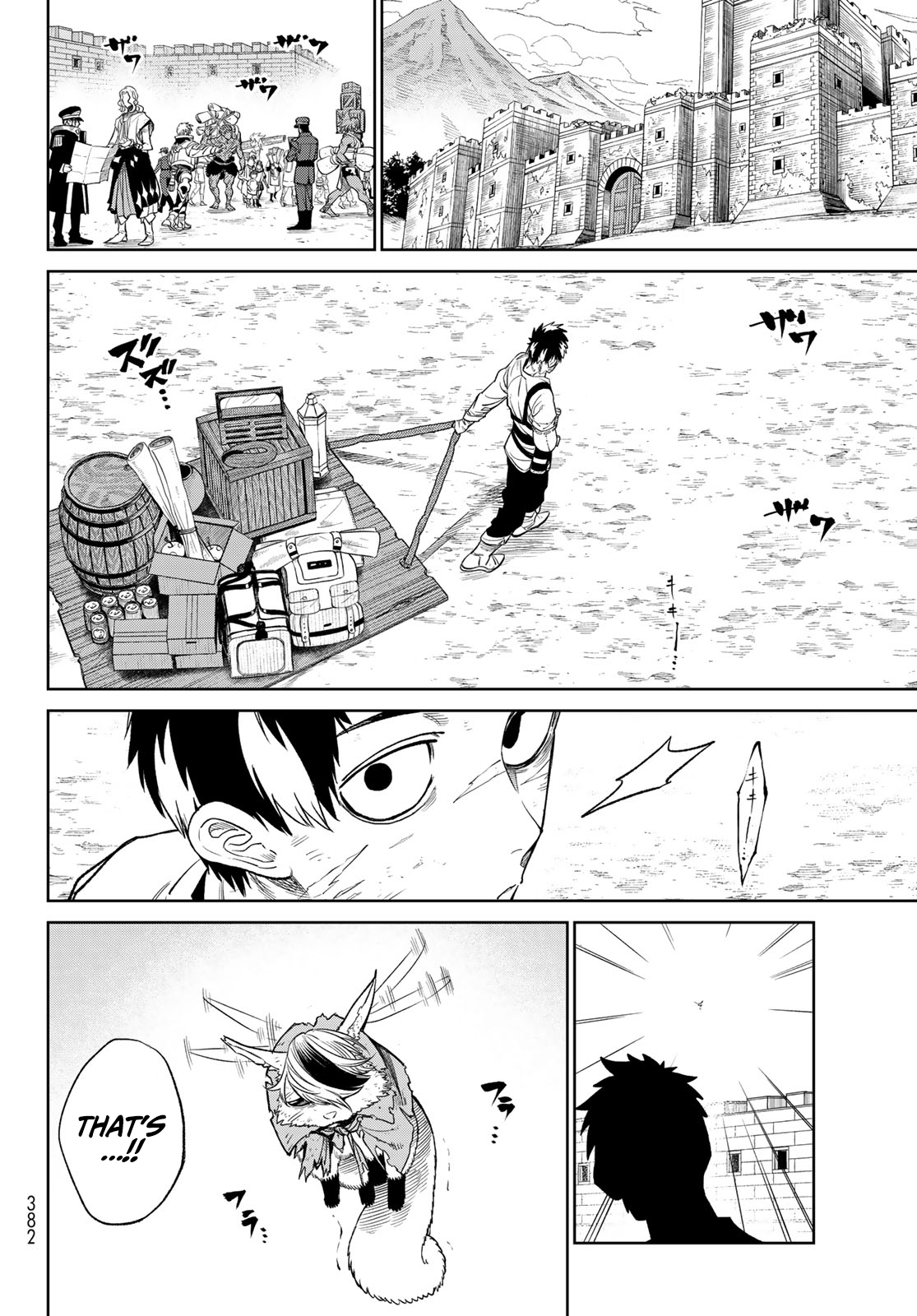 Read Versus (en) Manga Online