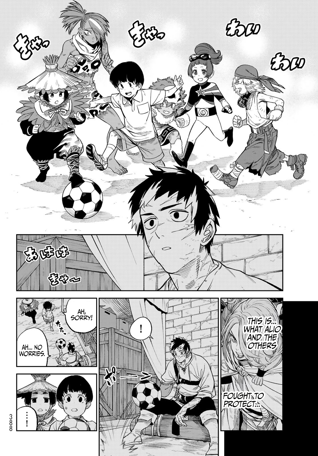 Read Versus (en) Manga Online