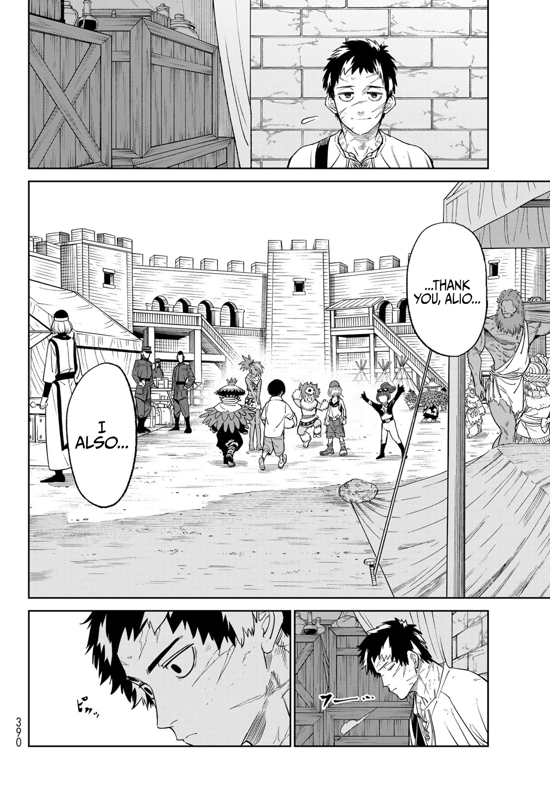 Read Versus (en) Manga Online