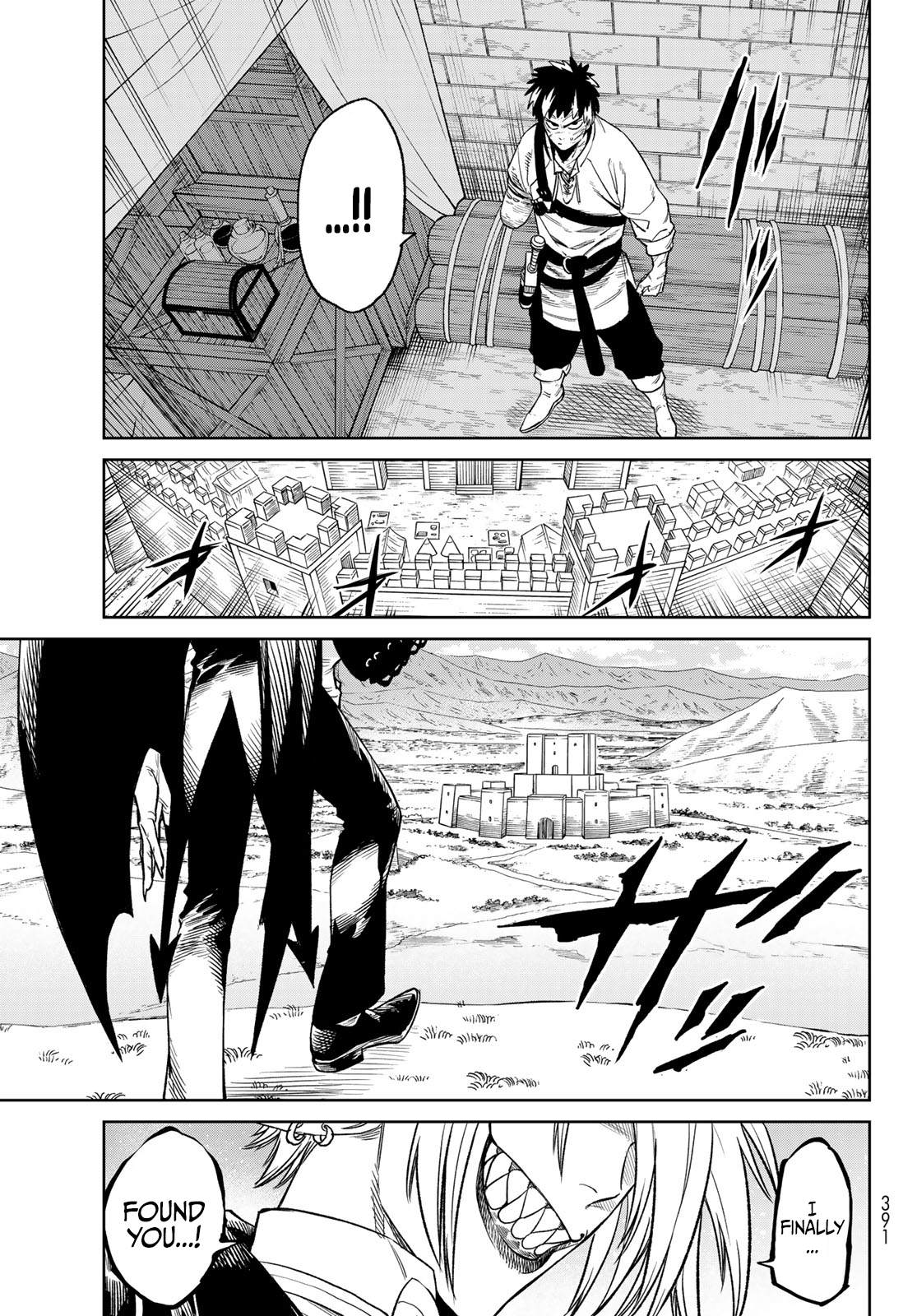 Read Versus (en) Manga Online