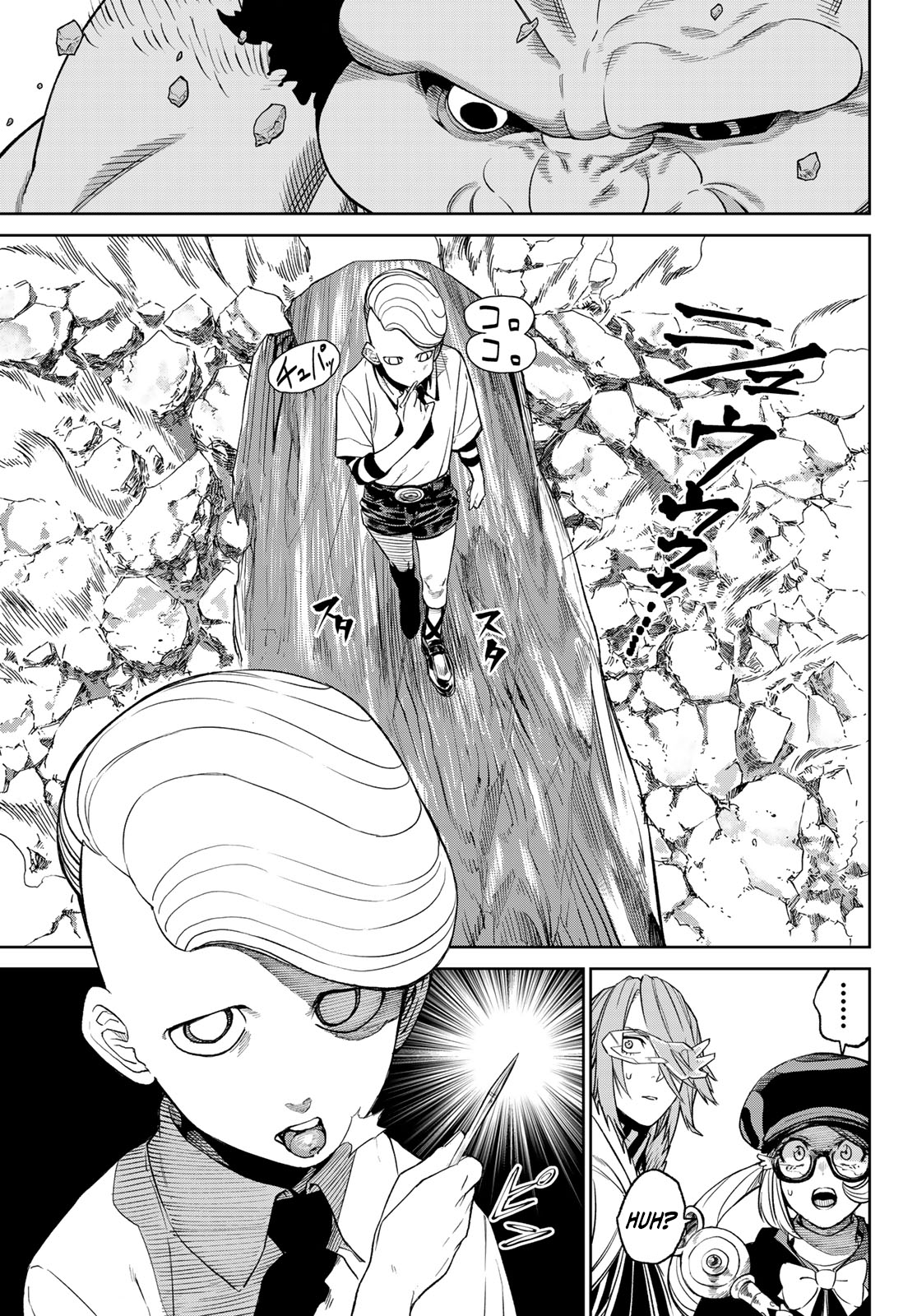 Read Versus (en) Manga Online