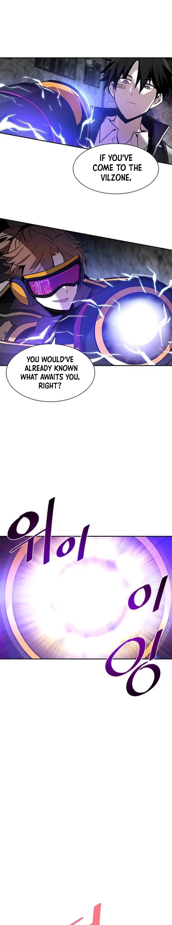 Read Villain To Kill (en) Manga Online