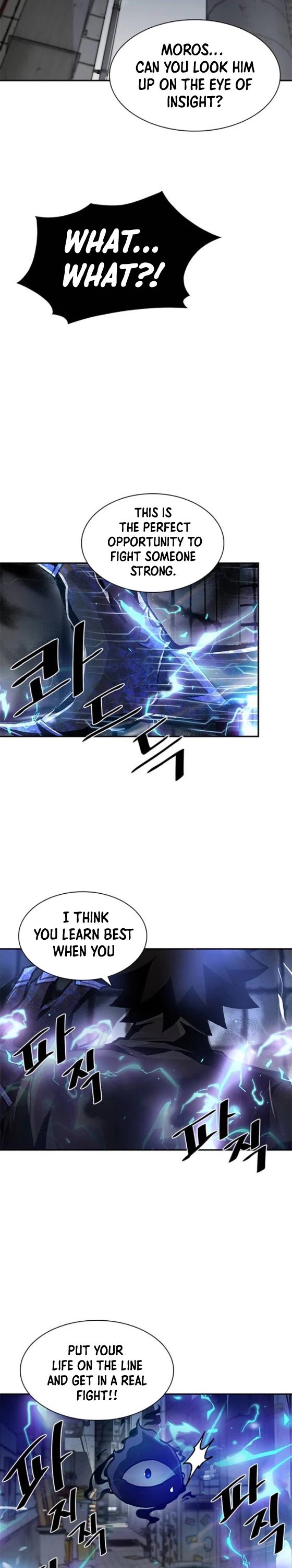 Read Villain To Kill (en) Manga Online