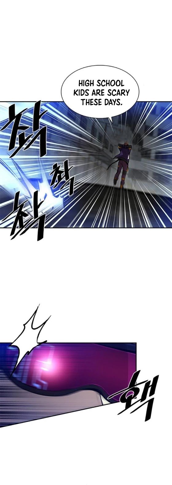 Read Villain To Kill (en) Manga Online