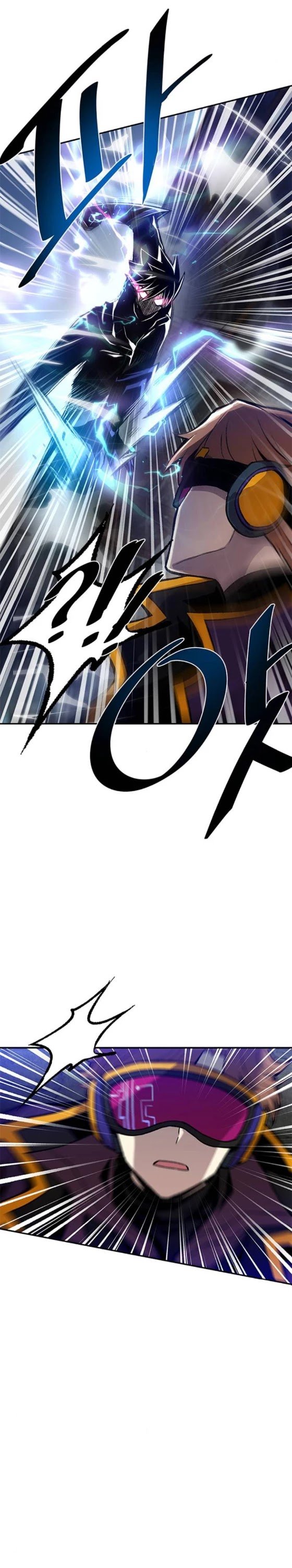 Read Villain To Kill (en) Manga Online