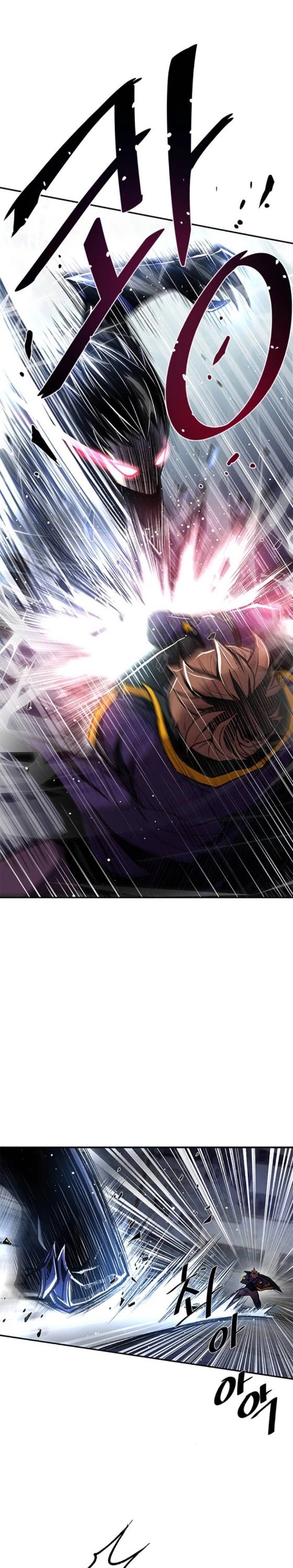 Read Villain To Kill (en) Manga Online