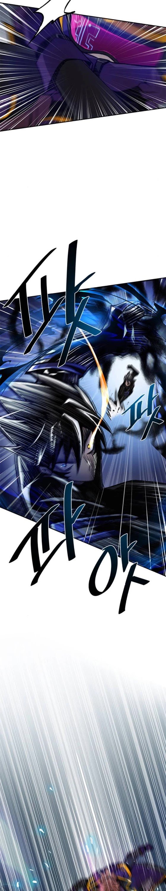 Read Villain To Kill (en) Manga Online