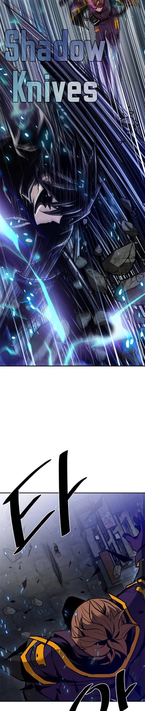 Read Villain To Kill (en) Manga Online