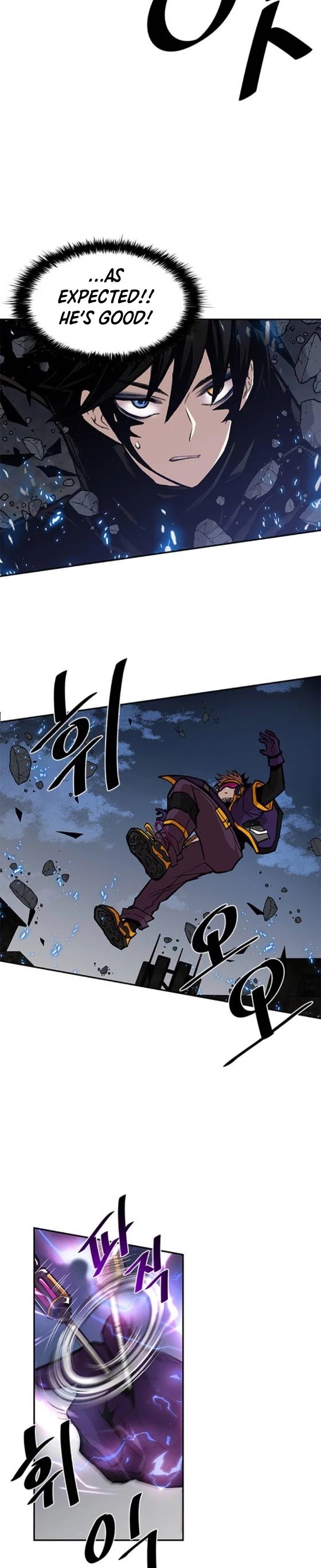 Read Villain To Kill (en) Manga Online