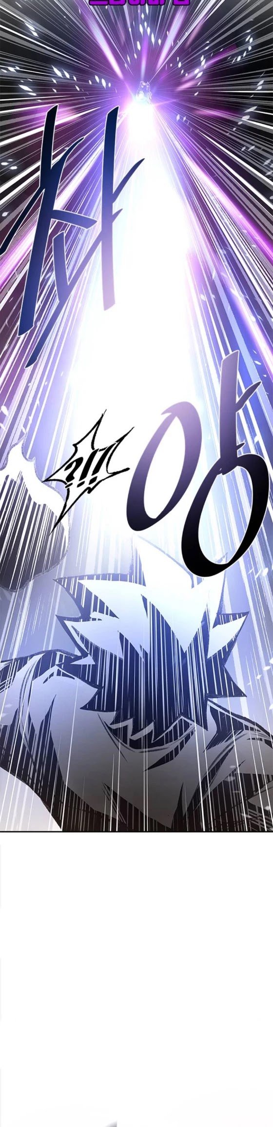 Read Villain To Kill (en) Manga Online