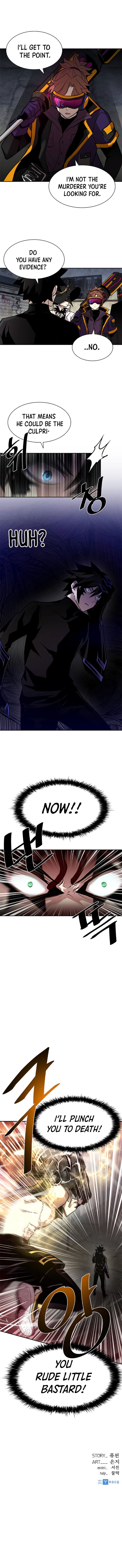 Read Villain To Kill (en) Manga Online