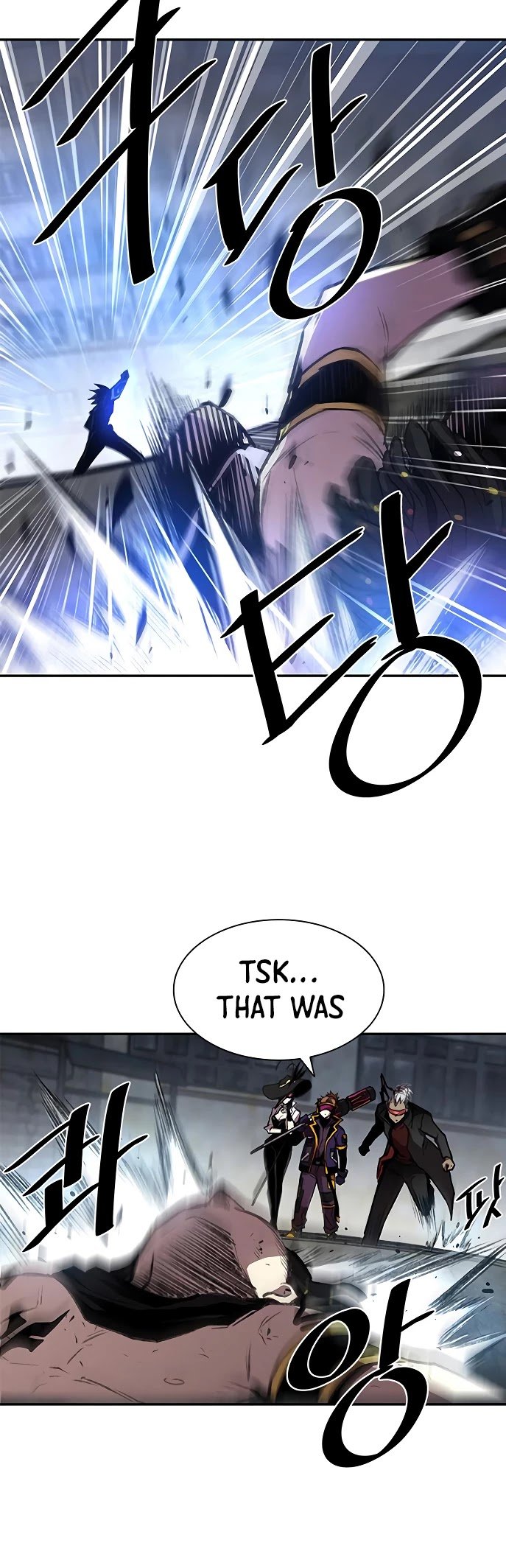 Read Villain To Kill (en) Manga Online