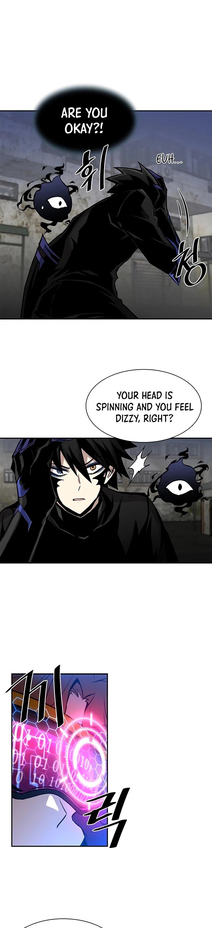 Read Villain To Kill (en) Manga Online