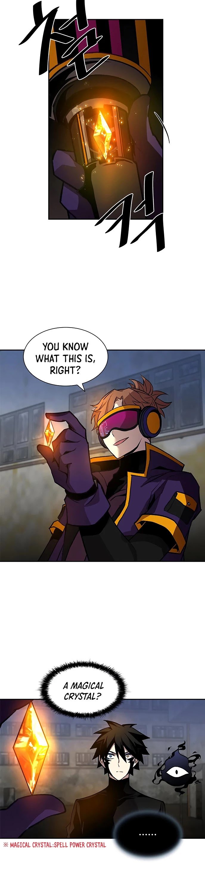 Read Villain To Kill (en) Manga Online