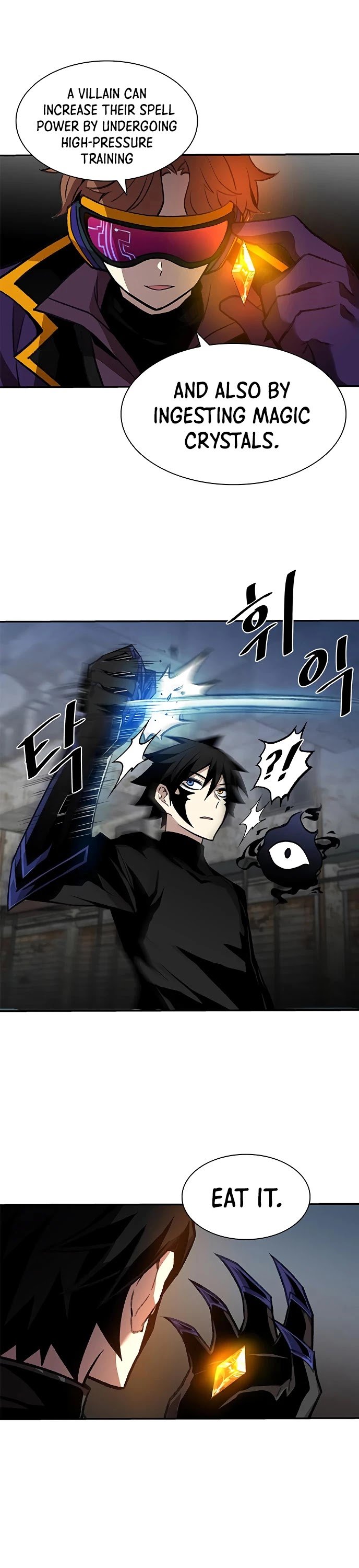 Read Villain To Kill (en) Manga Online