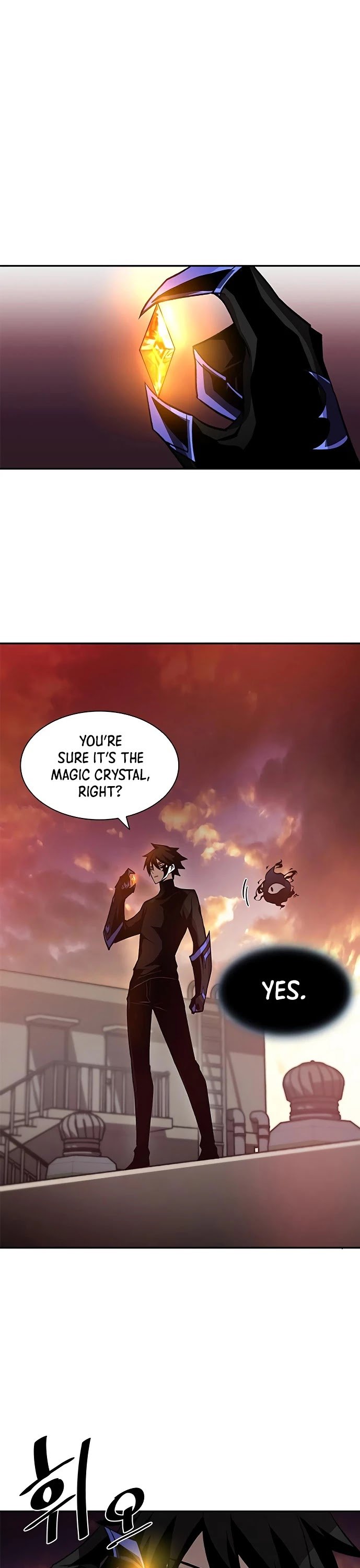 Read Villain To Kill (en) Manga Online