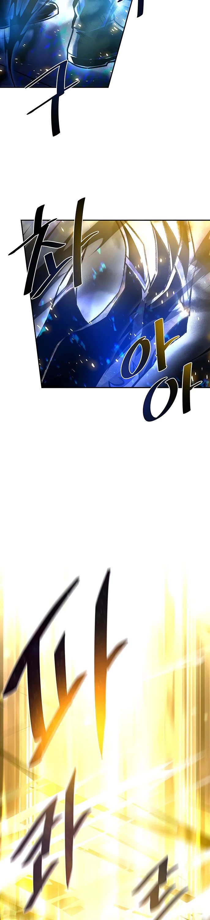 Read Villain To Kill (en) Manga Online