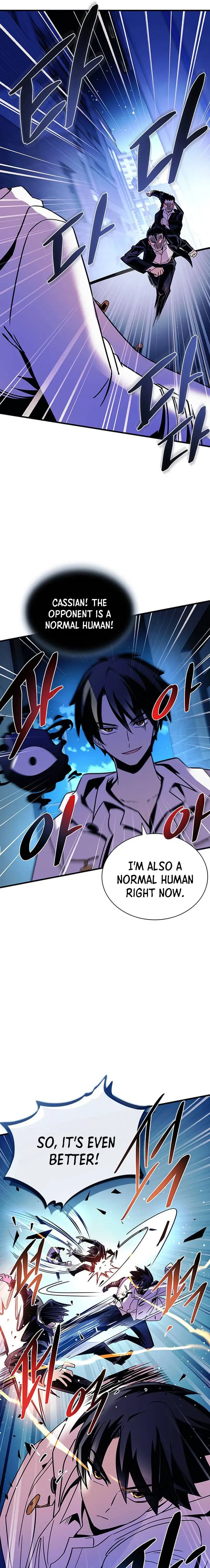 Read Villain To Kill (en) Manga Online