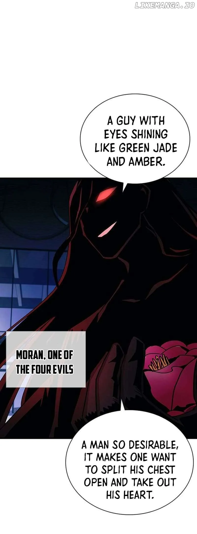 Read Villain To Kill (en) Manga Online