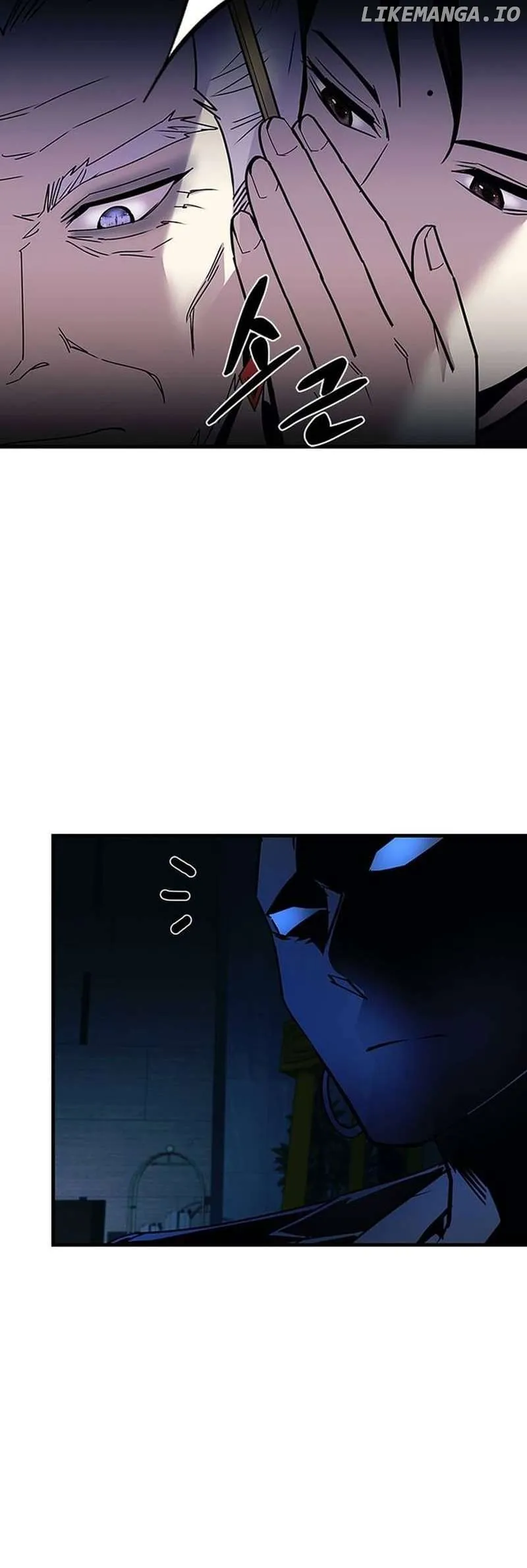 Read Villain To Kill (en) Manga Online