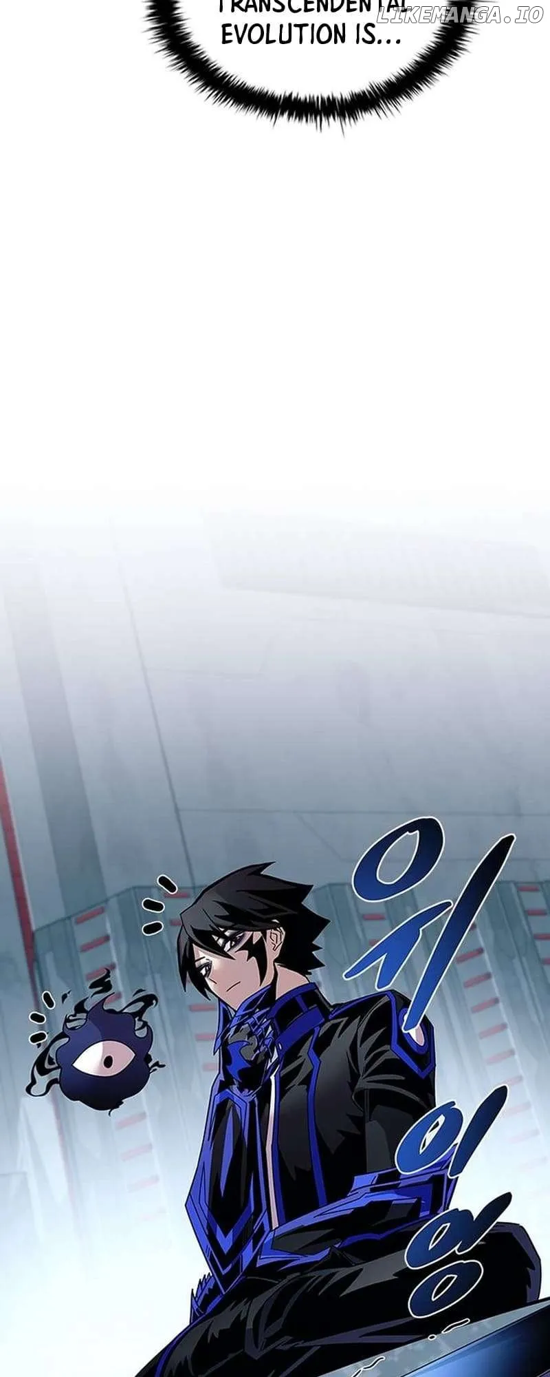 Read Villain To Kill (en) Manga Online